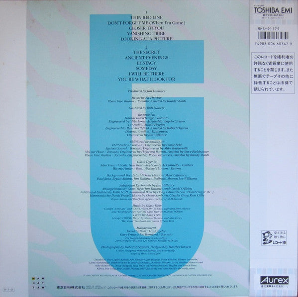 Release: The Thin Red Line-Vinyl-Japan-1986-MHS-91175-8654228