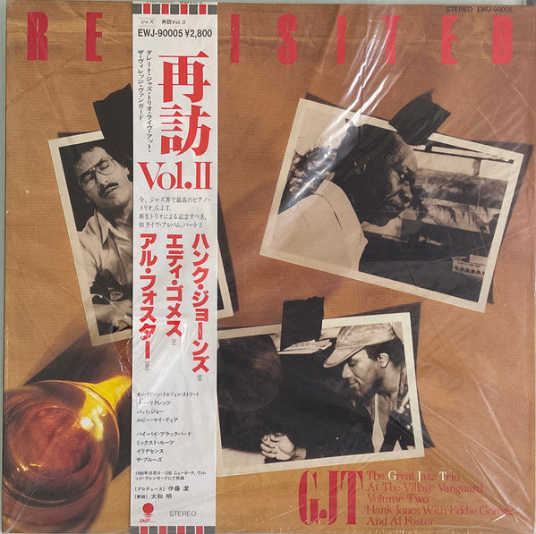 Re-Visited - The Great Jazz Trio At The Village Vanguard Volume 2