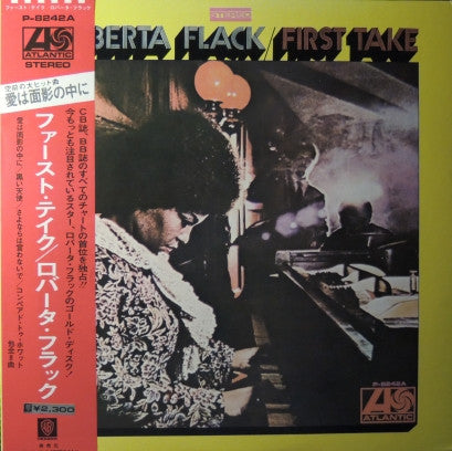 Release: First Take-Vinyl-Japan-1973-P-8242A-4252491