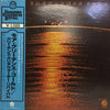 Creedence Clearwater Revival - More Creedence Gold (LP, Compilation) - Very Good (VG) / Very Good Plus (VG+)