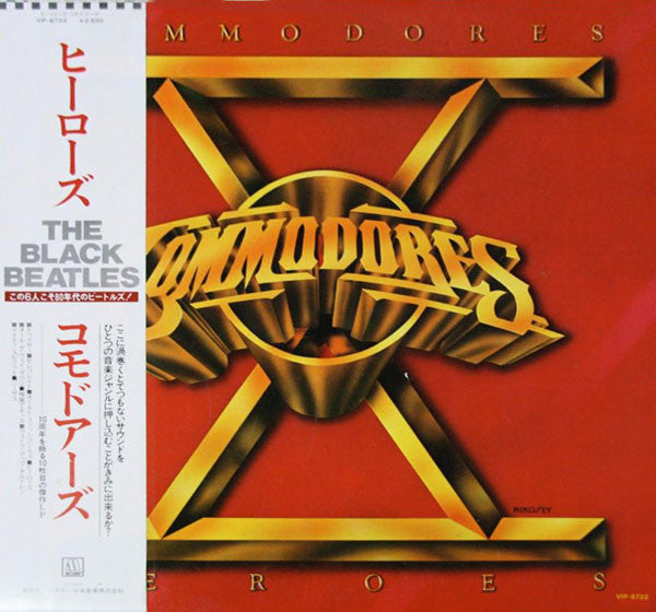 Release: Heroes-Vinyl-Japan-1980-VIP-6722-1778203