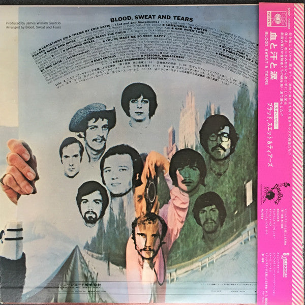 Blood, Sweat And Tears