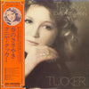 Tanya Tucker - Lovin' And Learnin' (LP, Album, Stereo) - Very Good (VG) / Good (G)