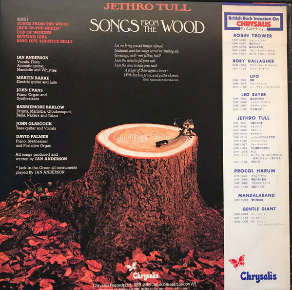 Master Release: Songs From The Wood by Jethro Tull