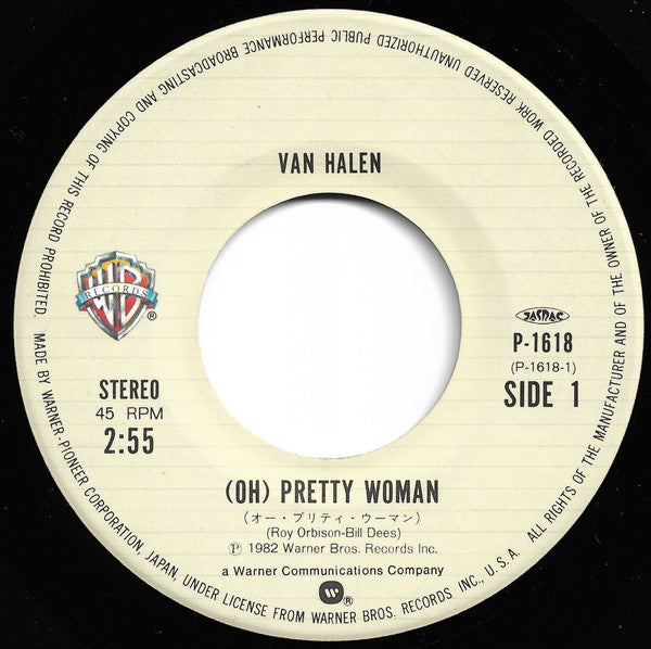 オー・プリティ・ウーマン = (Oh) Pretty Woman