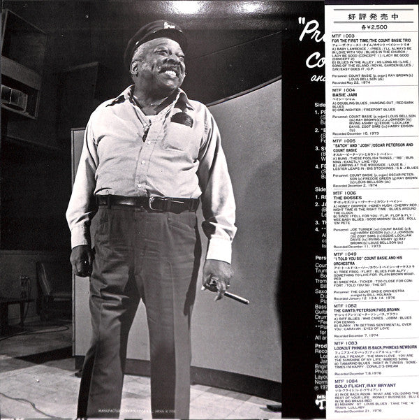 Master Release: Prime Time by Count Basie Orchestra