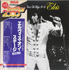 Elvis Presley - That's The Way It Is (Vinyl, LP, Album, Stereo) Very Good Plus (VG+) / Very Good Plus (VG+)