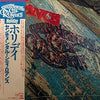 Holiday - Very Good (VG) / Very Good Plus (VG+)