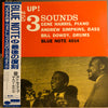 The Three Sounds - Bottoms Up! (Vinyl, LP, Album, Stereo, Reissue) Very Good Plus (VG+) / Very Good Plus (VG+)