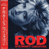 Rod Stewart - Camouflage (Vinyl, LP, Album) Very Good (VG) / Very Good Plus (VG+)