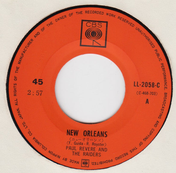 New Orleans / Undecided Man