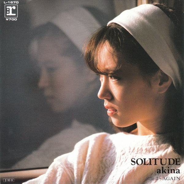 Master Release: Solitude by Akina Nakamori