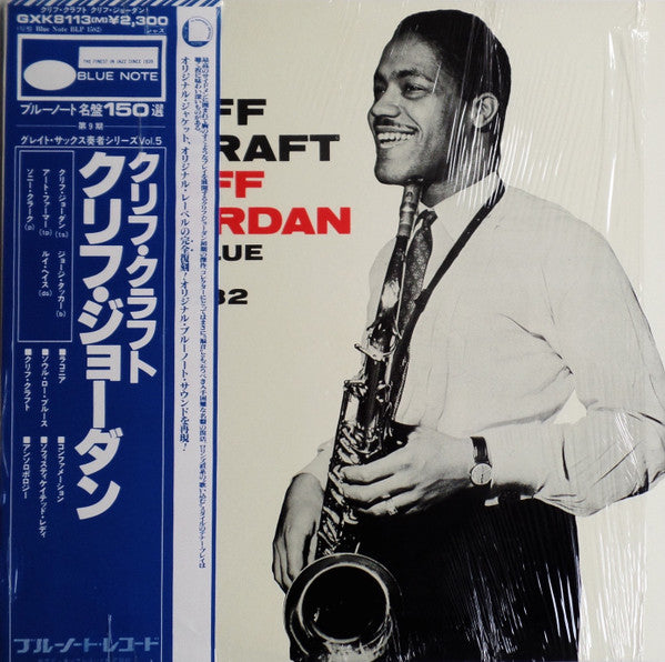 Release: Cliff Craft-Vinyl-Japan-1979-GXK 8113 (M), BLP 1582-6489945