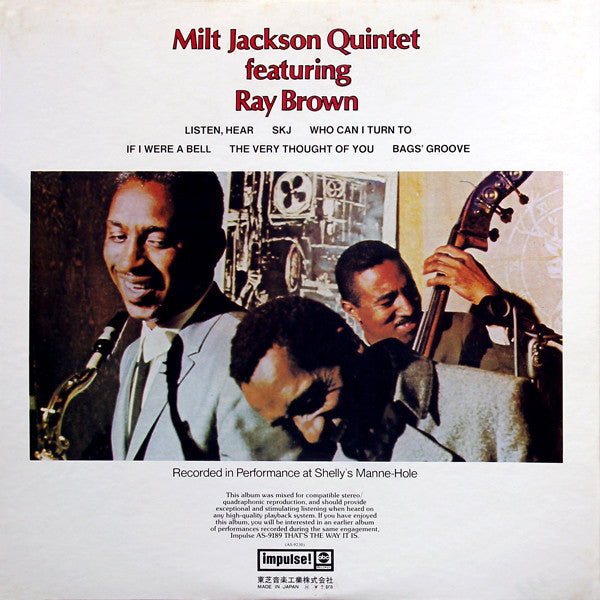Master Release: Just The Way It Had To Be by Milt Jackson Quintet