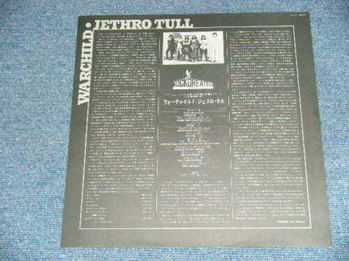 War Child = ウォーチャイルド