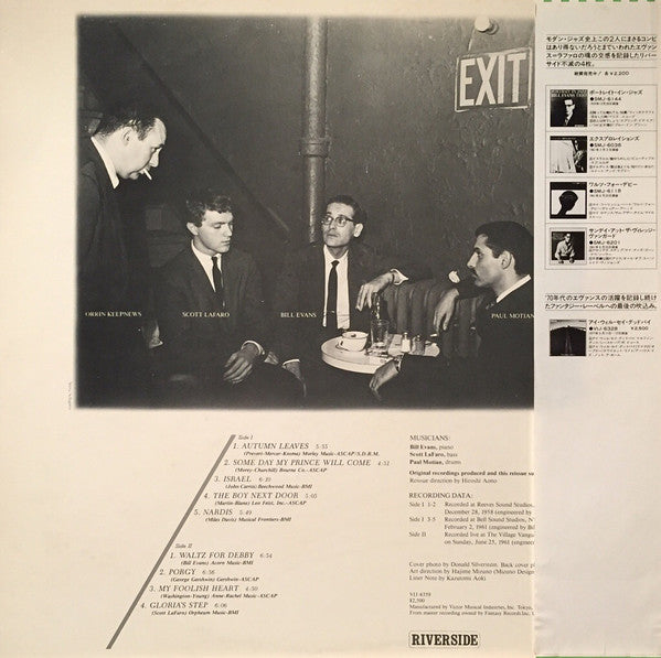 Memories Of Bill Evans
