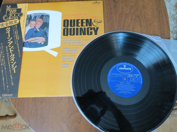 Master Release: Queen & Quincy by Dinah Washington