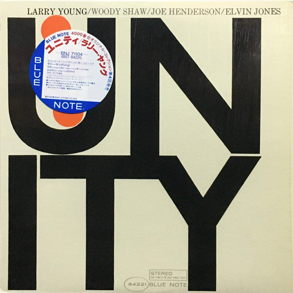 Release: Unity-Vinyl-Japan-1986-BNJ 71104-5860298