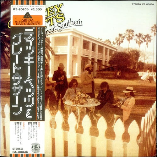 Master Release: Dickey Betts & Great Southern by Dickey Betts & Great Southern