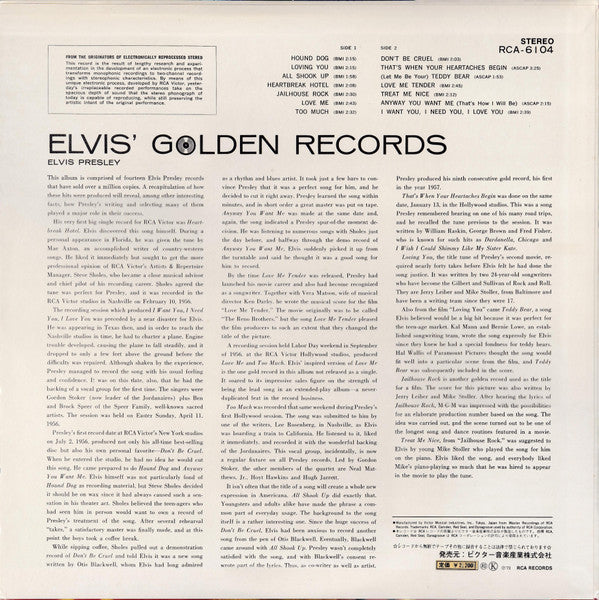 Release: Elvis' Golden Records-Vinyl-Japan-1973-RCA-6104-6341987