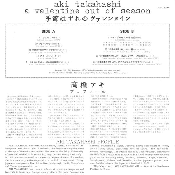 A Valentine Out Of Season