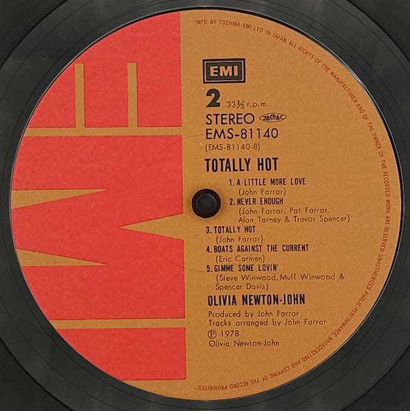 Totally Hot = さよならは一度だけ