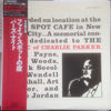 Cecil Payne - A Night At The Five Spot (LP, Album, Reissue, Mono) - Very Good Plus (VG+) / Very Good Plus (VG+)