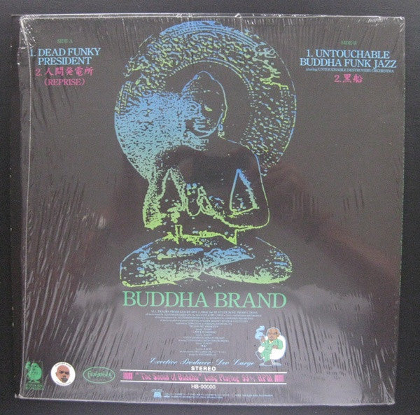 Release: Unknown Release-Vinyl-Japan-2000-HB-00000-4666832