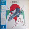Eagles - On The Border (Vinyl, LP, Album, Stereo) Very Good Plus (VG+) / Very Good (VG)