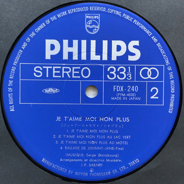 Bande Originale Du Film De Serge Gainsbourg "Je T'Aime Moi Non Plus"