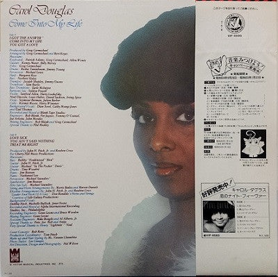 Release: Come Into My Life-Vinyl-Japan-1979-VIP-6686-9878610