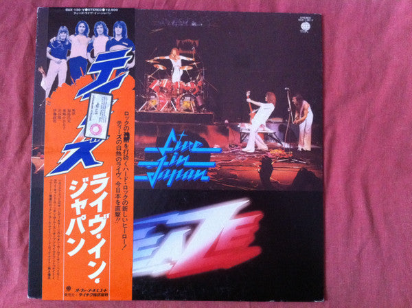 Master Release: Tour Of Japan by Teaze