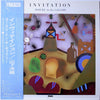 Yosuke Yamashita - Invitation / Yosuke In The Gallery (Vinyl, LP, Album) Near Mint (NM or M-) / Good Plus (G+)