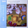 Yosuke Yamashita - Invitation / Yosuke In The Gallery (LP, Album) - Very Good Plus (VG+) / Very Good Plus (VG+)