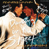 David Bowie - Dancing In The Street (Vinyl, 7