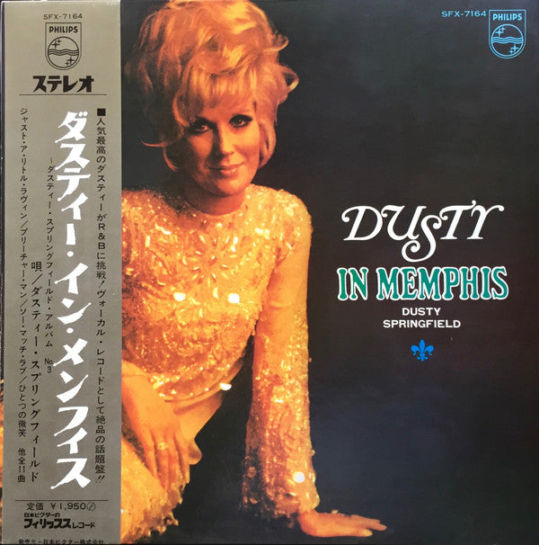 Dusty In Memphis