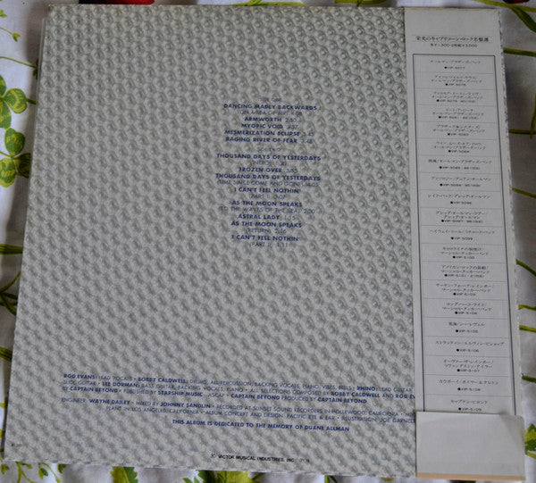 Release: Captain Beyond-Vinyl-Japan-1976-VIP-5109-7129592