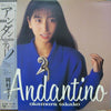 Takako Okamura - Andantino (Vinyl, LP, Mini-Album, Stereo) Very Good Plus (VG+) / Good (G)