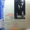 Herbie Hancock - Takin' Off (LP, Album, Limited Edition, Reissue, Stereo) - Near Mint (NM or M-) / Near Mint (NM or M-)