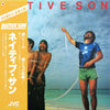 Native Son - Native Son = ネイティブ・サン (Vinyl, LP, Album, Stereo) Very Good Plus (VG+) / Very Good (VG)