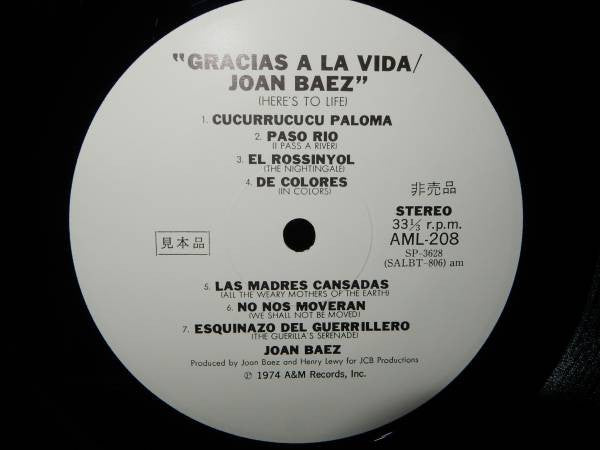 Gracias A La Vida / Here's To Life