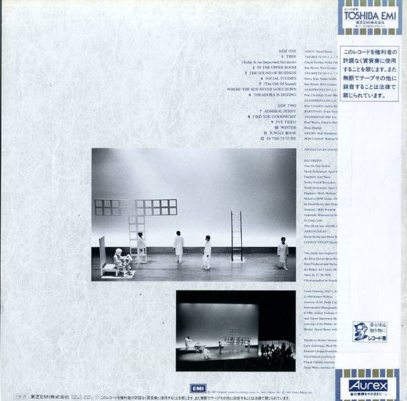 Release: Music For The Knee Plays-Vinyl-Japan-1985-EMS-91127, EJ 240381 1-2211819