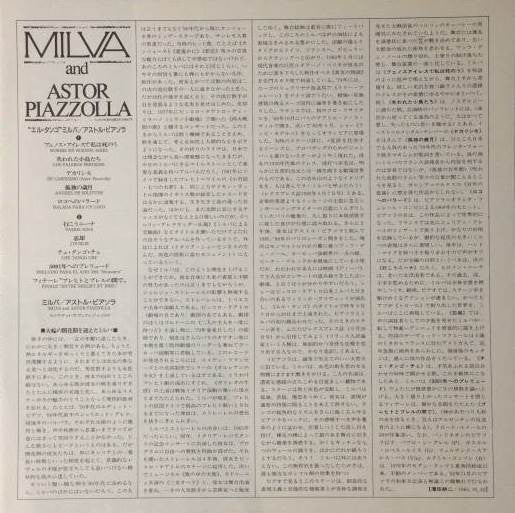 Live At The Bouffes Du Nord "El Tango"