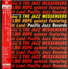 Art Blakey & The Jazz Messengers - Art Blakey & The Jazz Messengers / The Elmo Hope Quintet Featuring Harold Land (LP, Album, Compilation, Reissue, Mono) - Near Mint (NM or M-) / Very Good (VG)