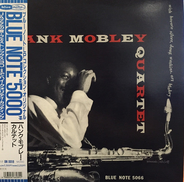 Hank Mobley Quartet