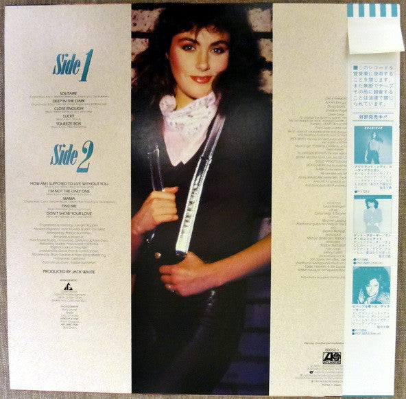 Branigan 2 = 哀しみのソリテアー