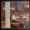 The Nat King Cole Trio - After Midnight (Vinyl, LP, Album, Reissue, Mono) Very Good Plus (VG+) / Good (G)
