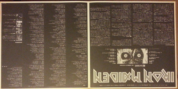 The Number Of The Beast