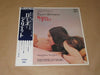 Nino Rota - ロミオとジュリエット = Romeo & Juliet (LP, Album, Stereo) - Very Good (VG) / Good (G)