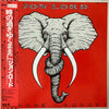 Jon Lord - Before I Forget (LP, Album, Promo) - Very Good Plus (VG+) / Very Good Plus (VG+)